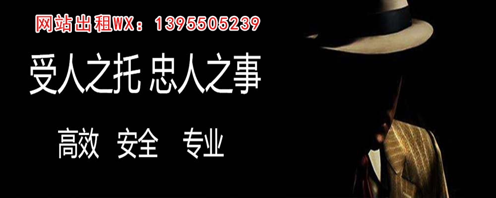 兰溪外遇出轨调查取证